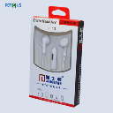 Handsfree Boxes