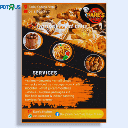 Flex Banner