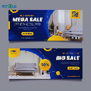 Flex Banner