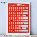 Scratch Off Posters