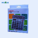 Calculator Boxes