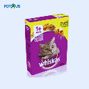 Cat Food Boxes