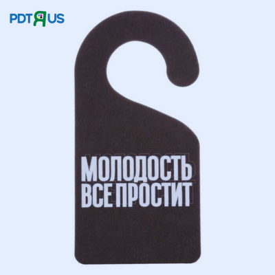Door Hangers