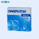 Tablet Strip Boxes