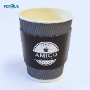 Taped Cup Sleeves