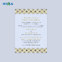 Folded Invitation Cards