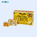 Puzzle Game Boxes