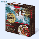 Pet Food Boxes