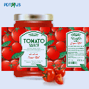 Jar Labels