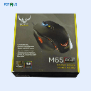 Mouse Boxes