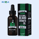 Beard Oil Box