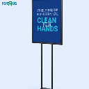 Luxury Foam Board Posters