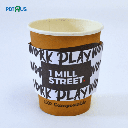 Taped Cup Sleeves