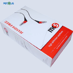 Handsfree Boxes